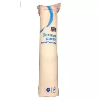 Ватные диски Aro 120 шт