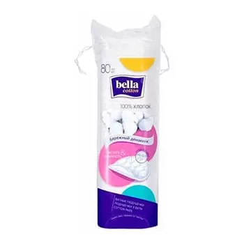 Ватные диски Bella 80 шт