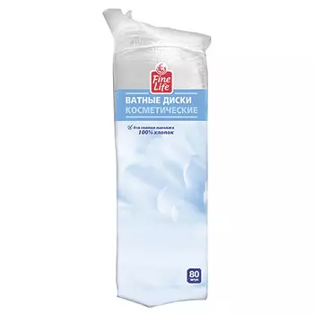 Ватные диски Fine Life 80 шт