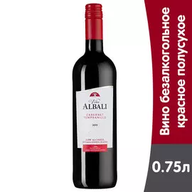Вино безалкогольное Felix Solis Avantis Albali Cabernet Tempranillo красное 0.75 литра, стекло