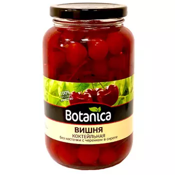 Вишня Botanica коктейльная красная 680 гр