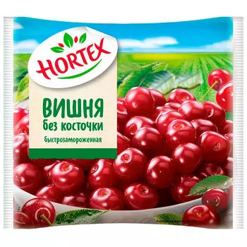 Вишня Hortex без косточки быстрозамороженная 300 гр