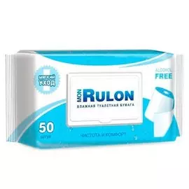 Влажная туалетная бумага Mon Rulon 50 шт