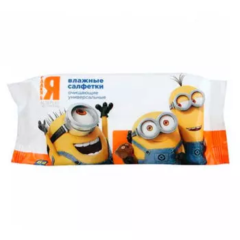 Влажные салфетки Minions Гадкий Я универсальные 64 шт