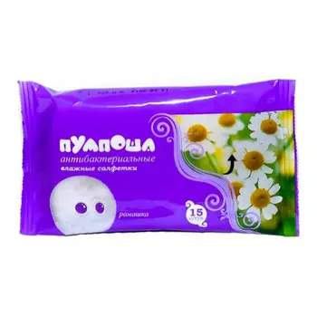 Влажные салфетки Пумпоша антибактериальные с ромашкой 15 шт