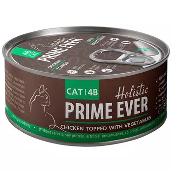 Влажный корм для кошек Prime Ever Holistic 4B с цыпленком и овощами в желе 80 гр