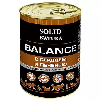Влажный корм для собак Solid Natura Balance с сердцем и печенью 340 гр