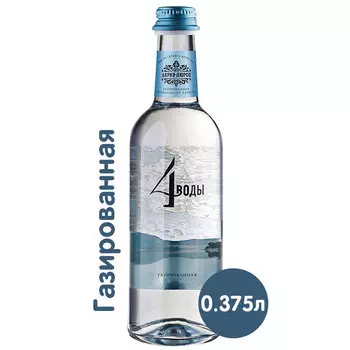Вода 4 воды Абрау-Дюрсо 0.375 литра, газ, стекло, 6 шт. в уп.