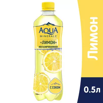 Вода Аква Минерале лимон с соком 0.5 литра, без газа, пэт, 12 шт. в уп.