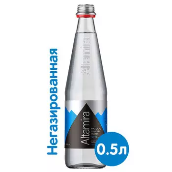 Вода Altamira 0.5 литра, без газа, стекло, 12 шт. в уп.