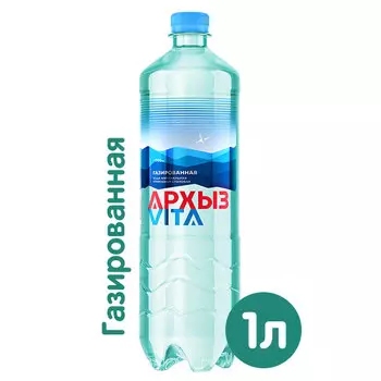 Вода Архыз Vita 1 литр, газ, пэт, 9 шт. в уп.