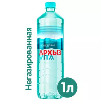 Вода Архыз Vita 1 литра, без газа, пэт, 9 шт. в уп.
