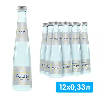 Вода Azure 0,33 литра, без газа, стекло, 12 шт. в уп.