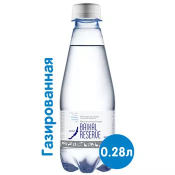 Вода Baikal Reserve 0.28 литра, газ, пэт, 12 шт. в уп.