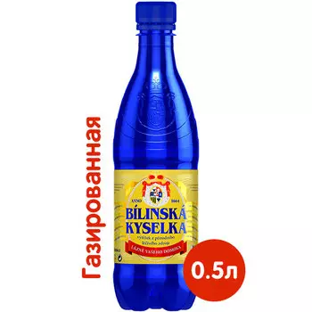 Вода Bilinska Kyselka / Билинская Киселка 0.5 литра, газ, пэт, 12 шт. в уп.