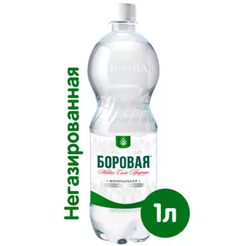 Вода Боровая лечебно-столовая 1 литр, без газа, пэт, 6 шт. в уп.