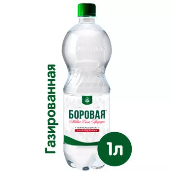 Вода Боровая лечебно-столовая 1 литр, газ, пэт, 6 шт. в уп.
