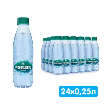 Вода Черноголовка питьевая 0,25 литра, газ, пэт, 24 шт. в уп.
