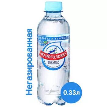 Вода Черноголовка детская 0.33 литра, без газа, пэт, 12 шт. в уп.