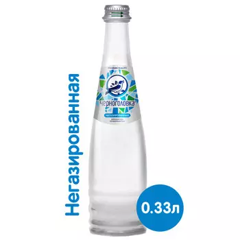 Вода Черноголовская питьевая 0.33 литра, без газа, стекло, 12 шт. в уп.