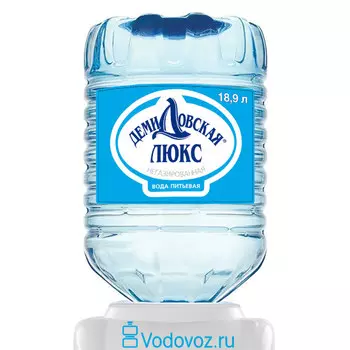 Вода Демидовская Люкс 18.9 литров в одноразовой таре