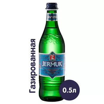 Вода Джермук 0,5 литра, газ, стекло, 12 шт. в уп.