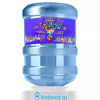 Вода Ералаш 19 литров