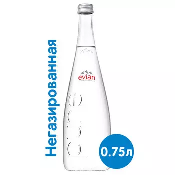 Вода Evian 0.75 литра, без газа, стекло, 12 шт. в уп.