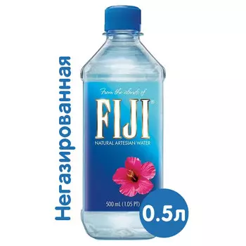 Вода Fiji 0.5 литра, без газа, пэт, 24 шт. в уп.