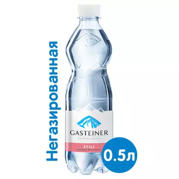 Вода Gasteiner 0.5 литра, без газа, пэт, 12 шт. в уп.