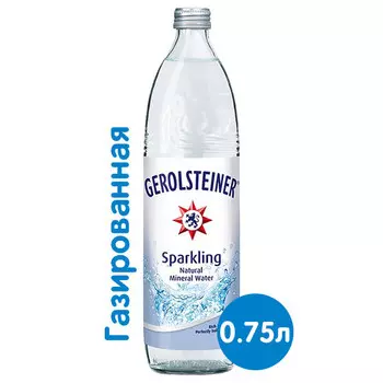 Вода Gerolsteiner Sparkling 0.75 литра, газ, стекло, 15 шт. в уп.