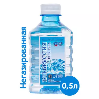 Вода Эльбруссия 0,33 литра, без газа, пэт, 12 шт. в уп.