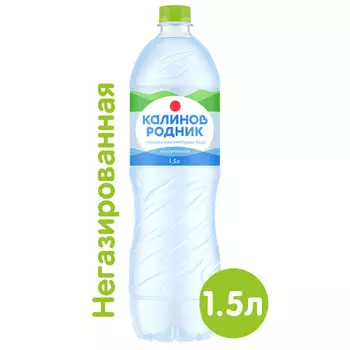 Вода Калинов Родник 1.5 литра, без газа, пэт, 6 шт. в уп.