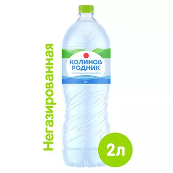 Вода Калинов Родник 2.0 литра, без газа, пэт, 6 шт. в уп.
