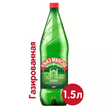 Вода Knjaz Milos 1.5 литра, газ, пэт, 6 шт. в уп.
