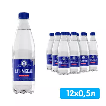 Вода Крымская минеральная лечебно-столовая 0,5 литра, газ, пэт, 12 шт. в уп.