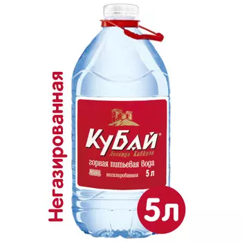 Вода Кубай-2 питьевая 5 литров, 2 шт. в уп.