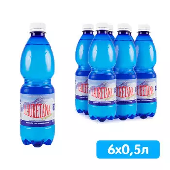 Вода Lauretana 0,5 литра, без газа, пэт, 6 шт. в уп.
