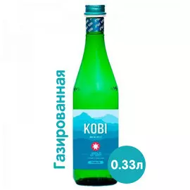 Вода лечебно-столовая Kobi 0.33 литра, газ, стекло, 12 шт. в уп.