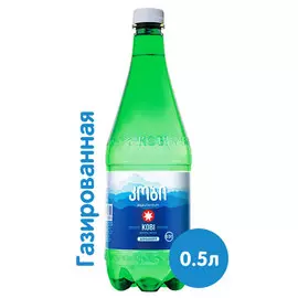 Вода лечебно-столовая Kobi 0.5 литра, газ, пэт, 12 шт. в уп.