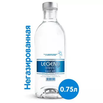 Вода Легенда Байкала 0.75 литра, без газа, стекло, 6 шт. в уп.