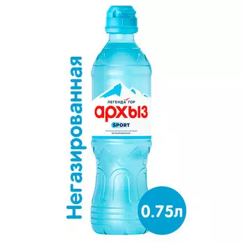 Вода Легенда гор Архыз 0.75 литра, спорт, без газа, пэт, 6 шт. в уп.