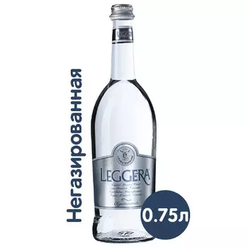 Вода Leggera 0,75 литра, без газа, стекло, 12 шт. в уп.