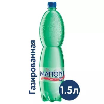 Вода Mattoni 1.5 литра, газ, пэт, 6 шт. в уп.