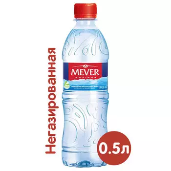 Вода Mever 0.5 литра, без газа, пэт, 12 шт. в уп.