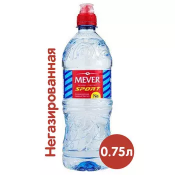 Вода Mever 0.75 литра, спорт, без газа, пэт, 12 шт. в уп.