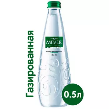 Вода Mever минеральная 0.5 литра, газ, стекло, 12 шт. в уп.