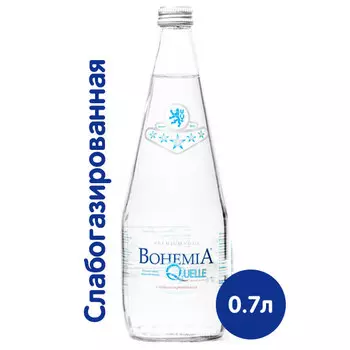 Вода минеральная Bohemia Quelle 0.7 литра, слабогаз, стекло, 6 шт. в уп.