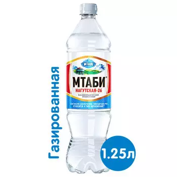 Вода Мтаби 1.25 литра, газ, пэт, 6 шт. в уп.