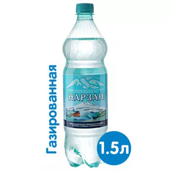 Вода Нарзан Тэсти 1.5 литра, газ, пэт, 6 шт. в уп.